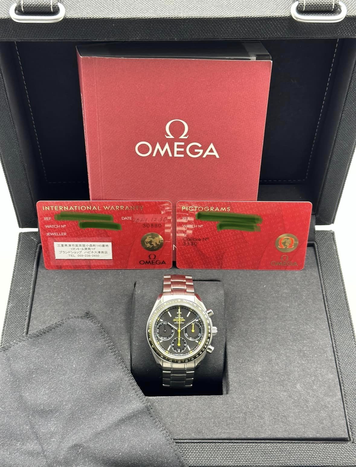 2021 Omega Speedmaster 40mm 326.30.40.50.06.001 Racing Co-Axial Chrono - MyWatchLLC