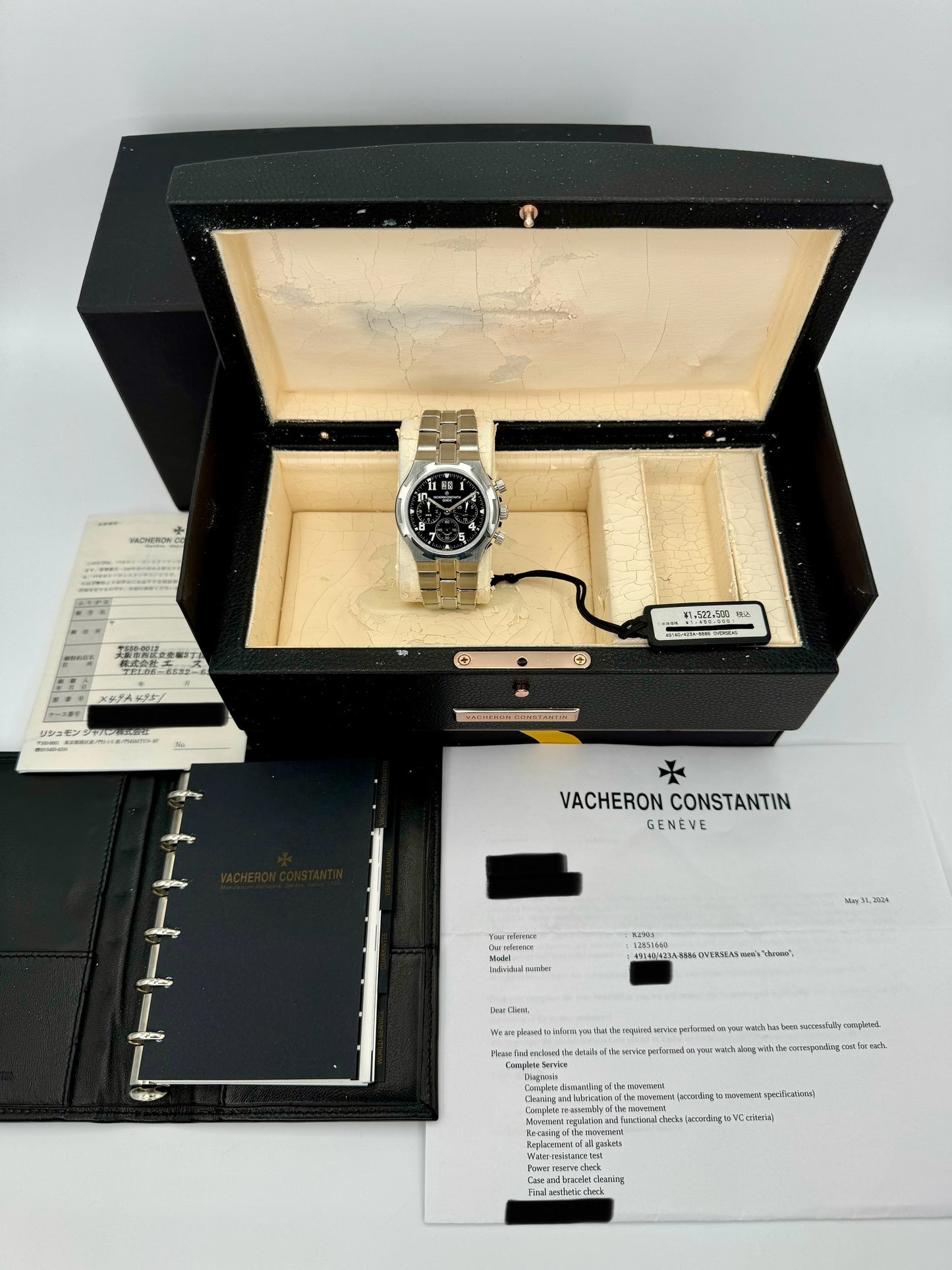 Vacheron Constantin Overseas Chrono 40mm 49140/423A-8886 Black Dial